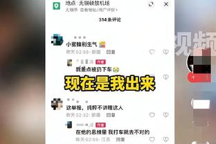 188金宝搏提现截图4